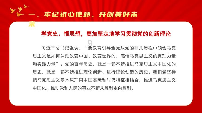 日喀则举行非遗代表性项目牌匾和传承人证书颁发仪式