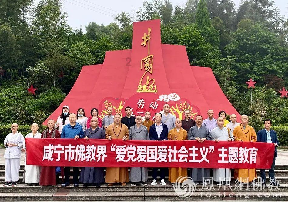 京ag6001是谁的车